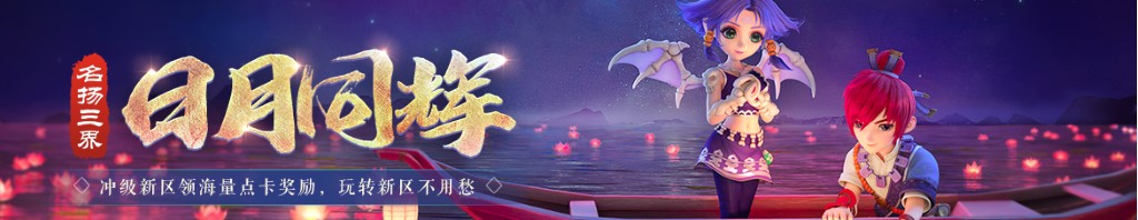 普尔塔